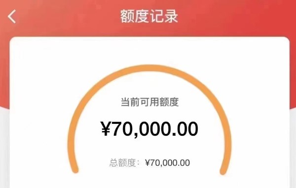 任意花 任意花