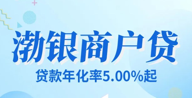 渤海银行 渤海银行