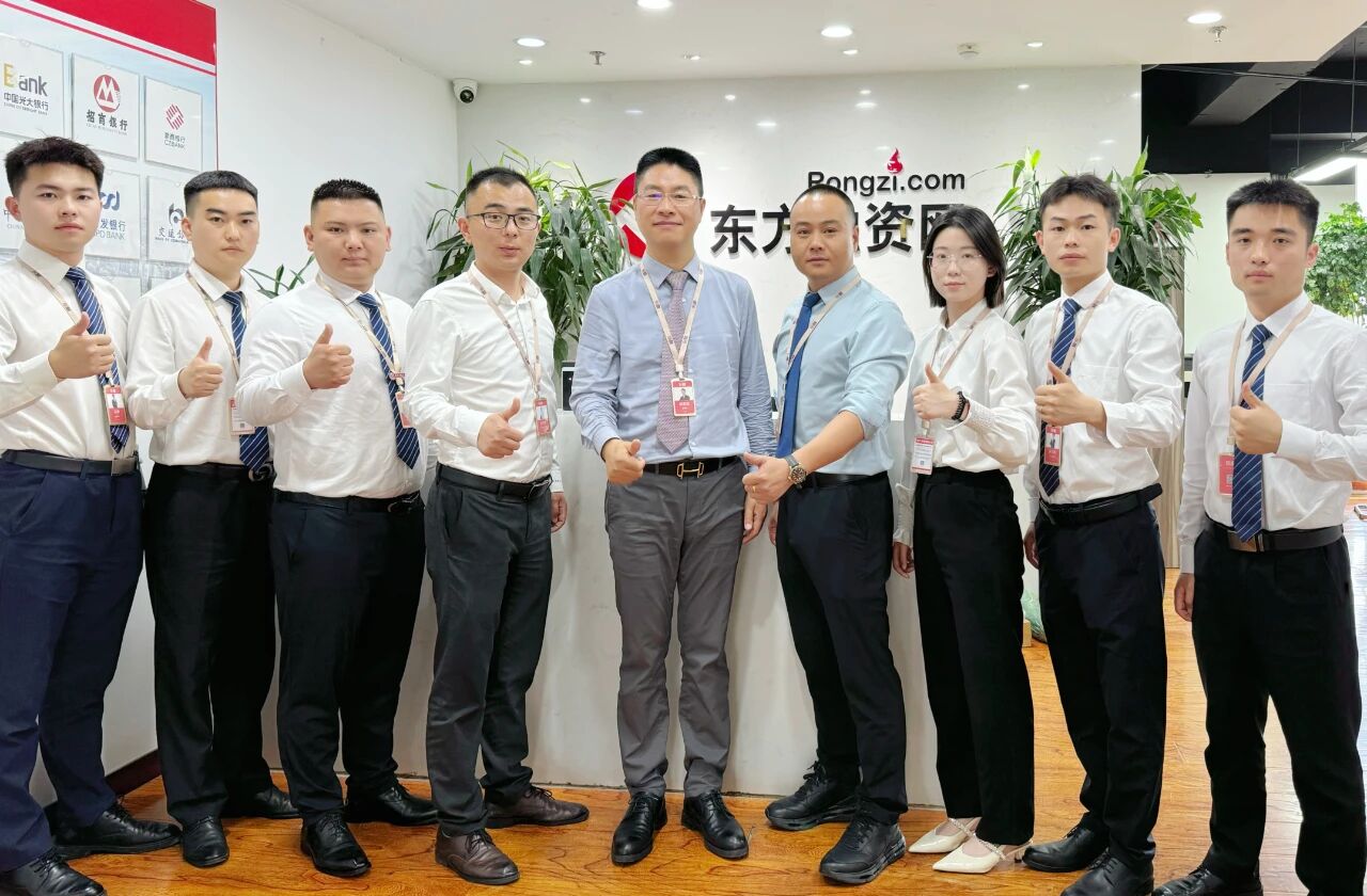 董事长胡玉建一行与菏泽分公司管理层合影.jpg