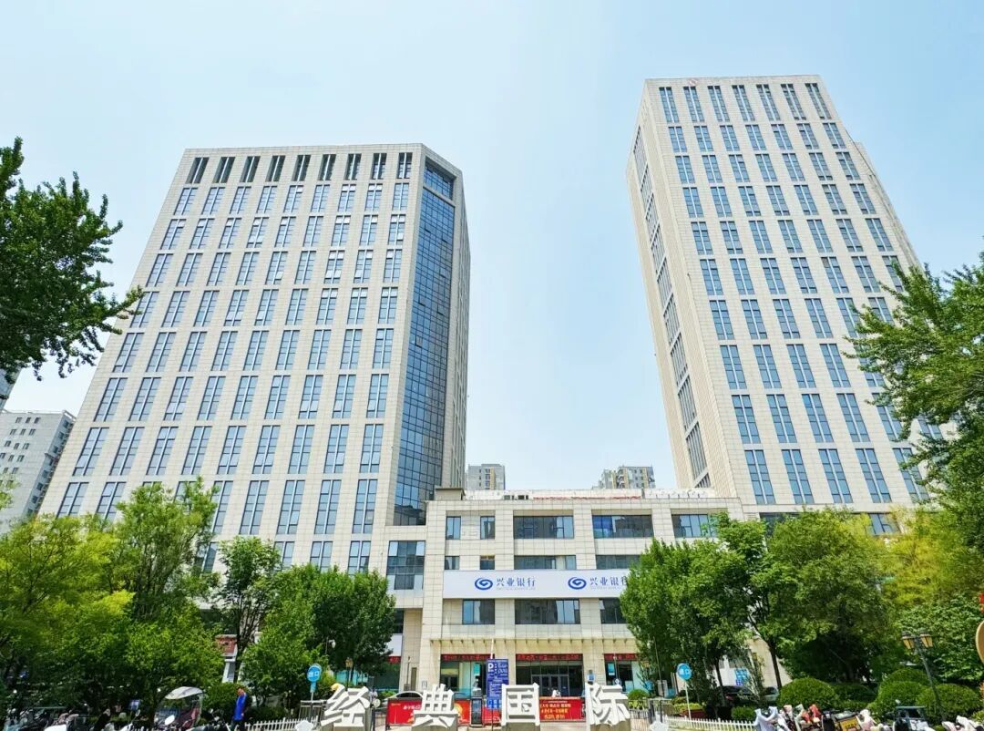 东融助贷菏泽分公司坐落于经典国际大厦.jpg