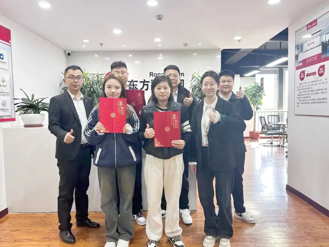 信贷精英交流会菏泽分公司活动现场.jpg