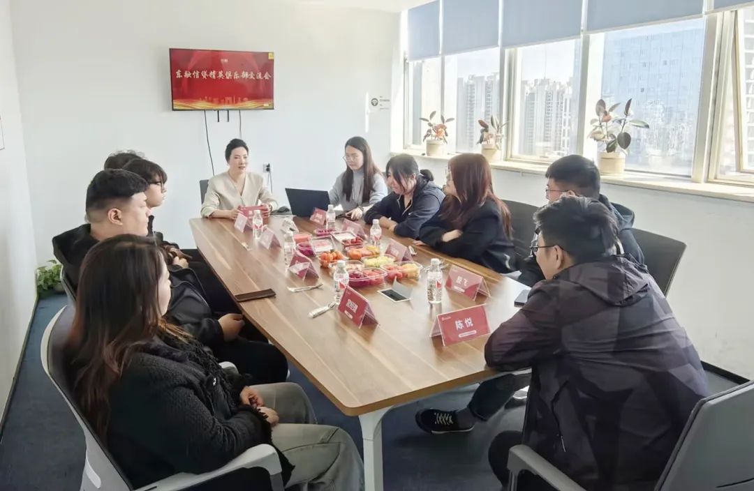 信贷精英交流会济南分公司活动现场.jpg