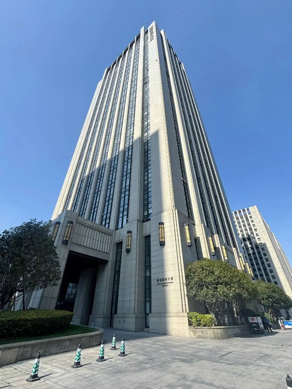 东融金服常州分公司坐落于新城国际大厦.jpg