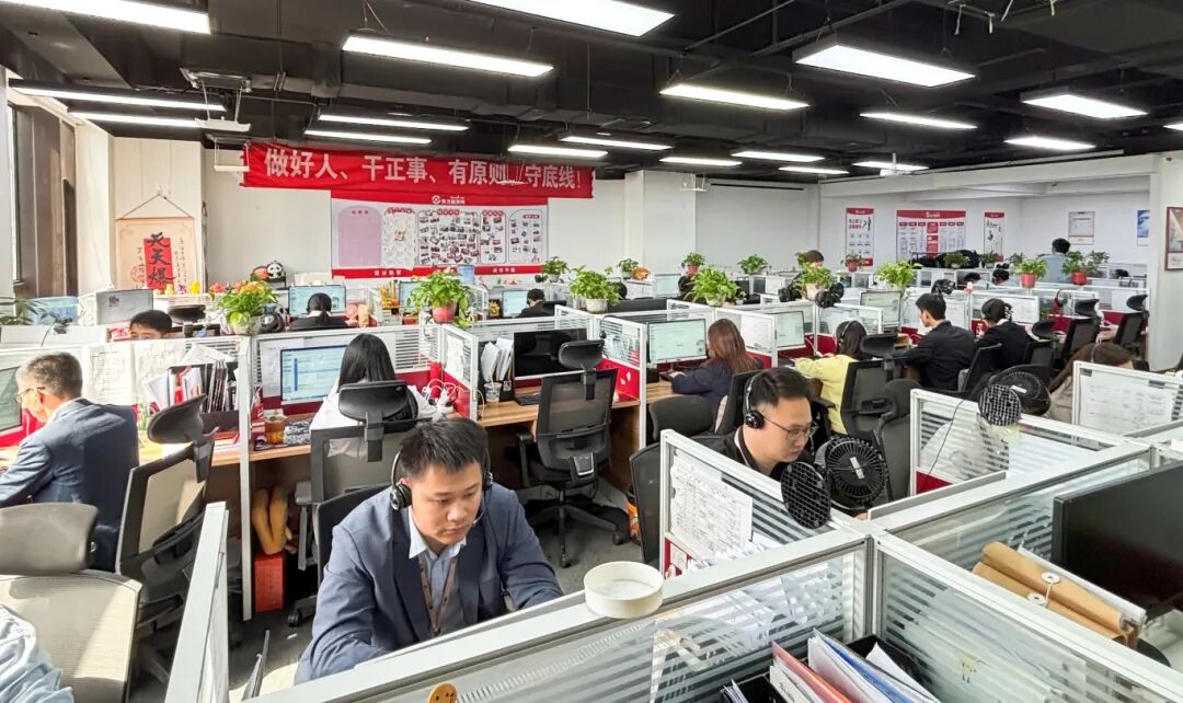 东融金服常州分公司职场环境一角.jpg