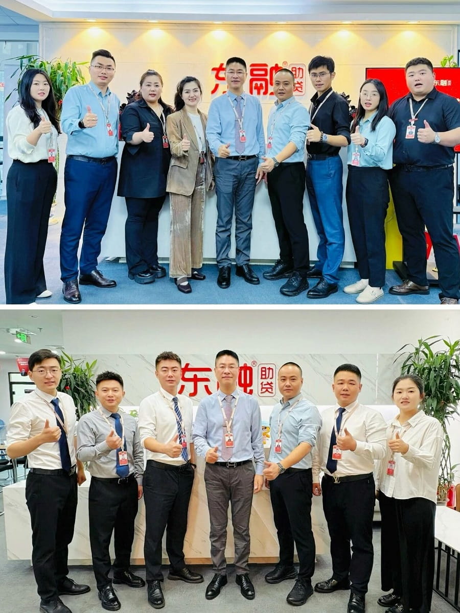 东融助贷董事长一行与青岛及青岛第二分公司管理层合影.jpg