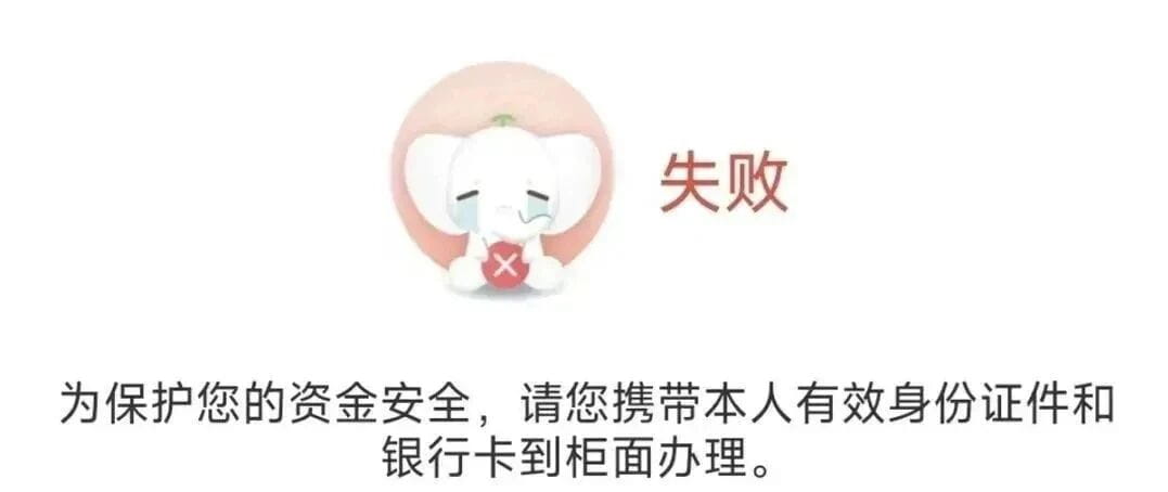 信息代码96300567.jpg