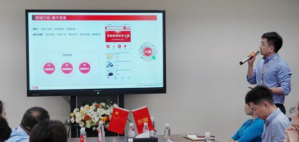 东融商城介绍-操作指南.jpg