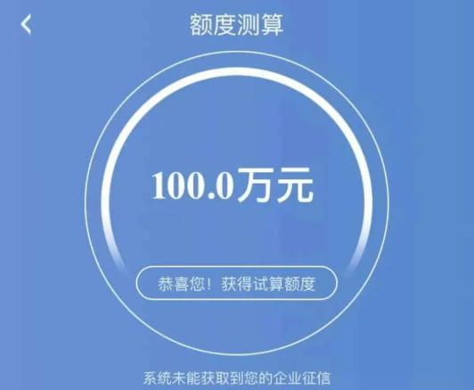 建行惠懂你银联金标为什么消失.jpg