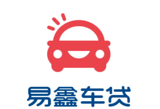 易鑫车抵贷.jpg