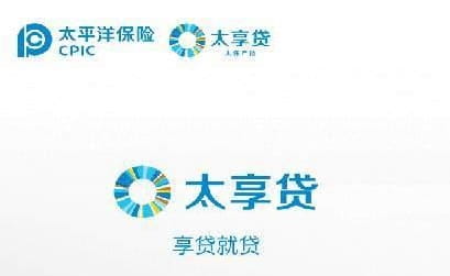 太享贷.jpg