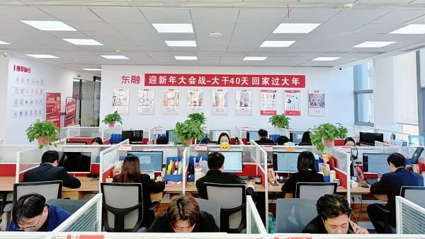 东融助贷泰州分公司乔迁,15年积淀+AI赋能解锁区域助贷新征程(图2) 泰州分公司职场环境一角.jpg