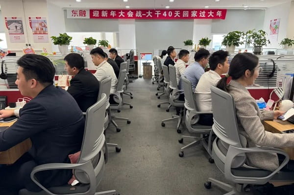 东融助贷董事长带队视察上海分公司,剑指区域助贷标杆(图2) 2.jpg