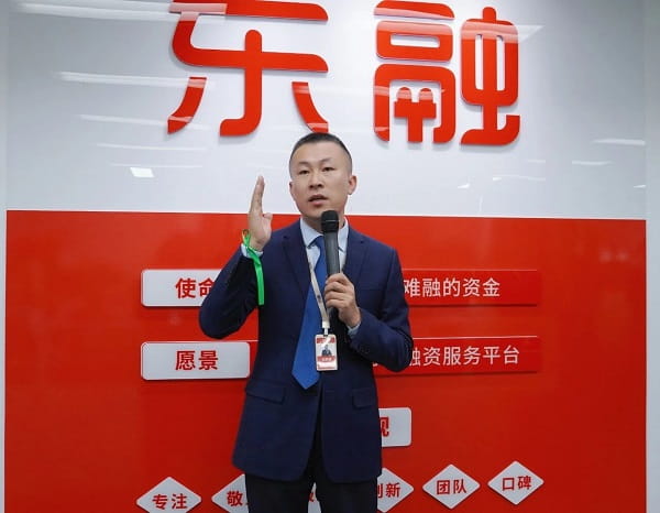 东融助贷2.jpg