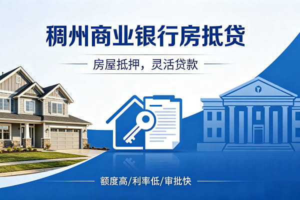 生成广告宣传图.jpg