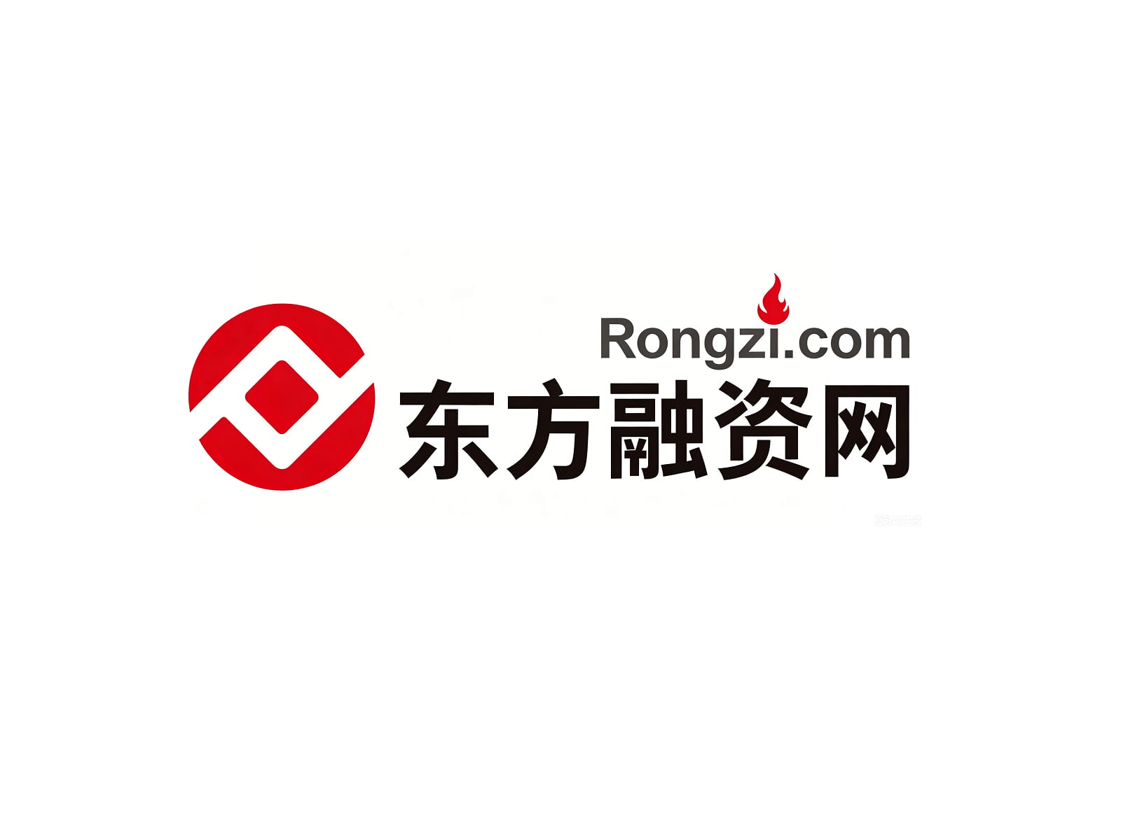 东方融资1.jpg