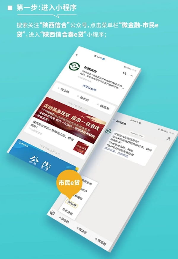 全流程攻略1.jpg