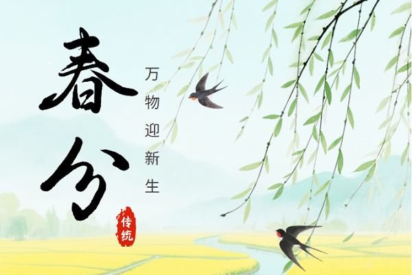 湖北银行惠农易贷.png