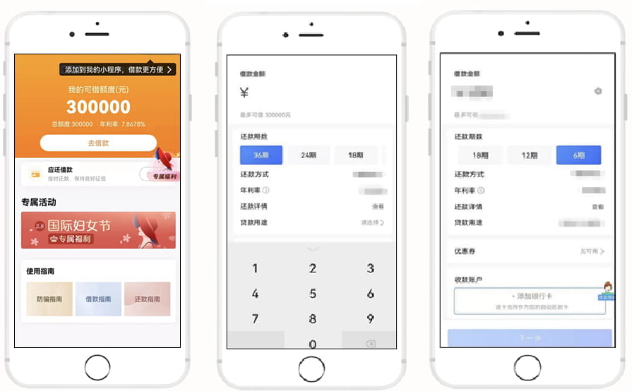 提款用款1.jpg