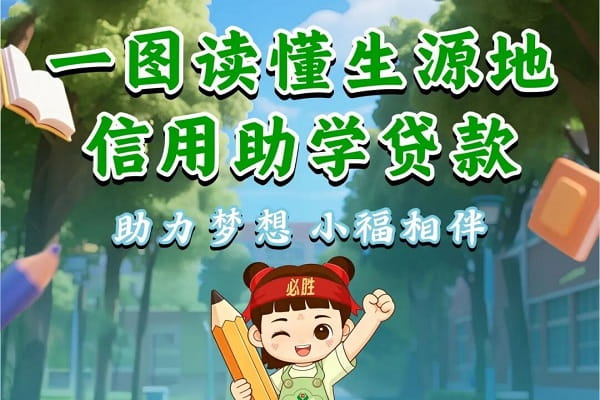 申请指南1.jpg