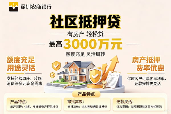 生成广告宣传图.jpg