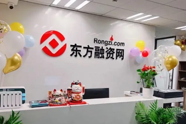 东融科技集团.jpg