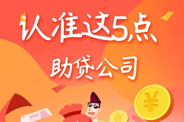 注意事项.jpg