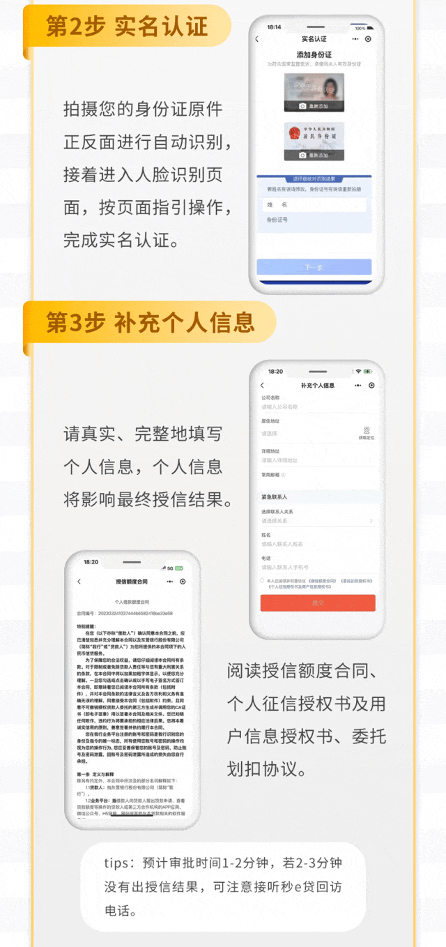 8.gif