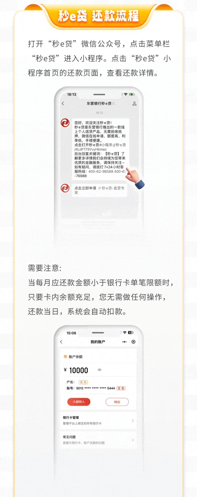 10.gif