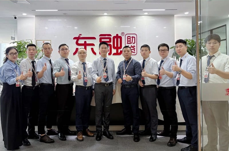 合肥.jpg