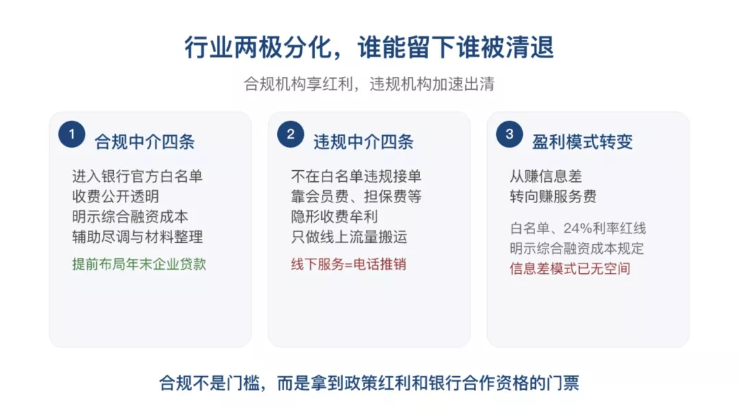 6.webp