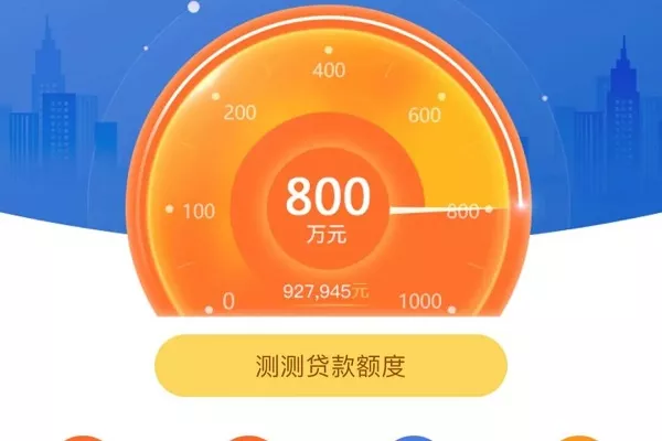 建行惠懂你额度出来了还会消失吗.webp